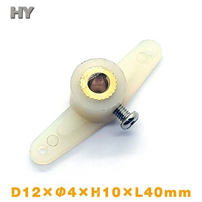Steering Arms D12 x ��4 x H10 x L40 (Full Arm)