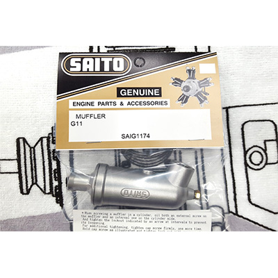 [Saito] Muffler for FG-11