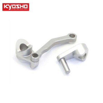 [KYOSHO] Aluminum Servo Saver Link Set