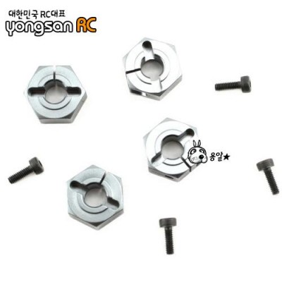 [MUGEN] AL. WHEEL HUB MTX3 / MTX4