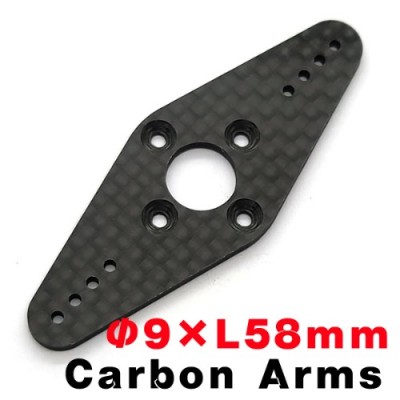 Carbon Fiber Control Arms L58mm - ������