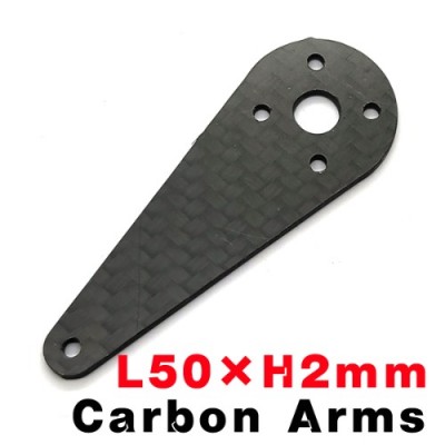 Carbon Fiber Control Arms L50mm - ������