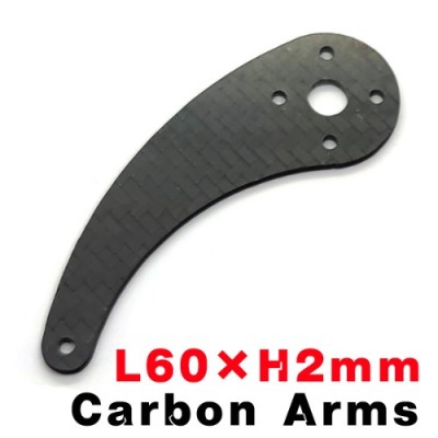 Carbon Fiber Control Arms L60mm - ������