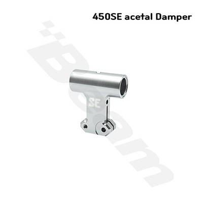 [Beam] Main Rotor Hub Set(acetal Damper) : E4(E4-9051)