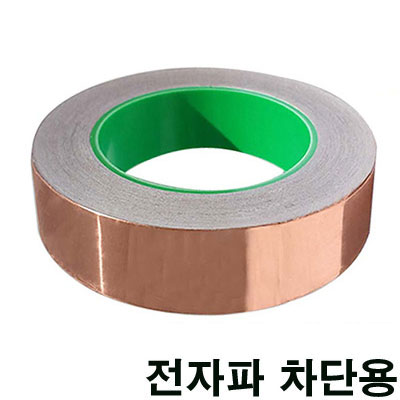 ���� ������(60mm*25M / ����) - ������ ���ܿ�