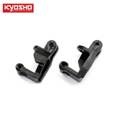 [KYOSHO] Front Hub Carrier Set