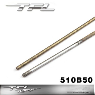 [TFL] Flexible Shaft With Drive Shaft Dia=4.76mm L=520mm (510B50)
