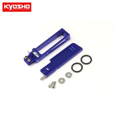 [KYOSHO] Kickup Rudder w/Water PickupJETSTREAM888