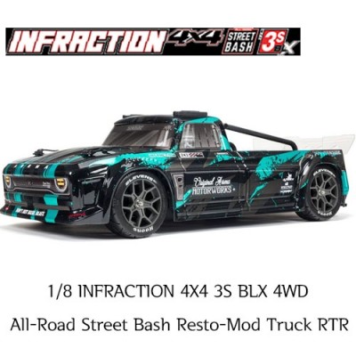 [ARRMA] 1/8 �������� 4X4 3�� �귯������ 4�� ƿ ���� RCī - ���͸�, ������ �ʿ�