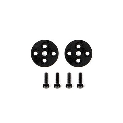 [PT] Universal Prop Washer (15mm-12mm)