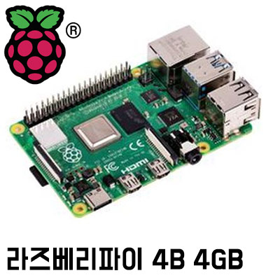 ��������� 4 �� B - 4GB RAM