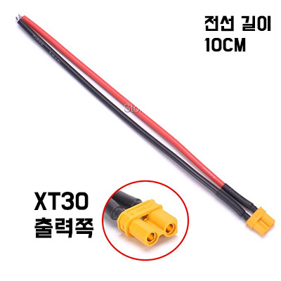 XT30 Ŀ���� ����� (10cm �Ǹ��� ���̺� ����)