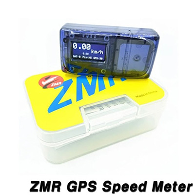 [ZMR] ���͸� ������ �ӵ� ������
