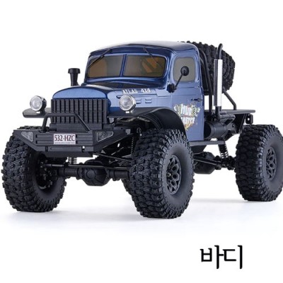 [ROC HOBBY] 1:10 Atlas 4x4 11036BU BODY ASSEMBLY