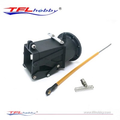[TFL] Jet thruster Reversing Parts (B54254-D)