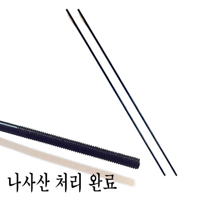 M2 x 300mm Ǫ�÷ε� (��Ű���� ���� ö�� / ���� ����� ������) 2�� 1��
