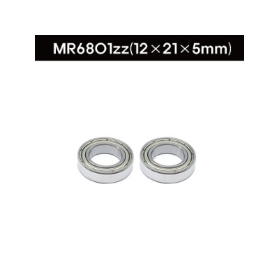 [Beam] MR6801 Ball Bearing 12-21-5