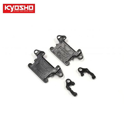 [KYOSHO] Hard Front Suspension Arm. Set(for MR-03)
