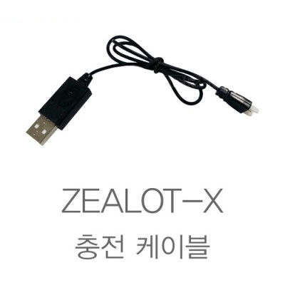 ZEALOT-X USB 3.7v ��Ƭ������ ���� ���̺�