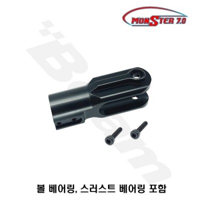 [Beam] Main Grip Set : E7(E7-1003)