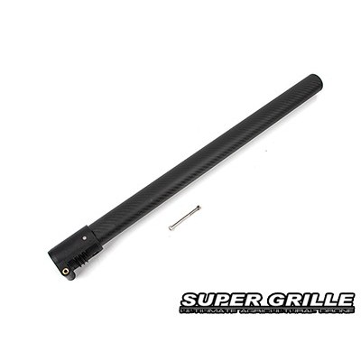 [SHR] X4-20S Super Grille - Arm Combination (40mm)