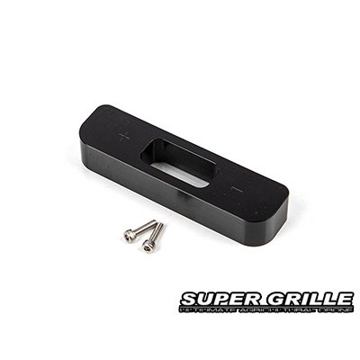 [SHR] X4-20S Super Grille - Battery Connector Seat (Upper)