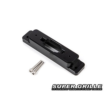 [SHR] X4-20S Super Grille - Battery Connector Seat (Lower)