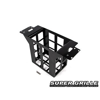 [SHR] X4-20S Super Grille - Battery Plate
