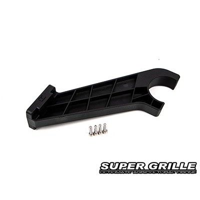 [SHR] X4-30S Super Grille - Folding Buckle (Right)