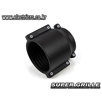 [SHR] X4-30S Super Grille - 50mm Folding Nut