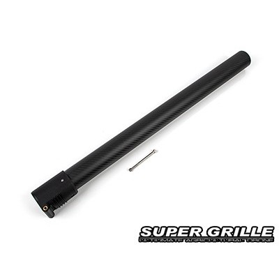 [SHR] X4-30S Super Grille - Arm Combination(50mm)