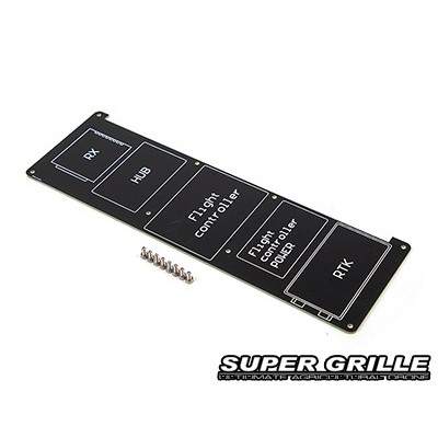 [SHR] X4-20/30S/F30 Super Grille - FC Plate