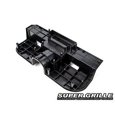 [SHR] X4-20/30S/F30 Super Grille - Lower Cover Tail
