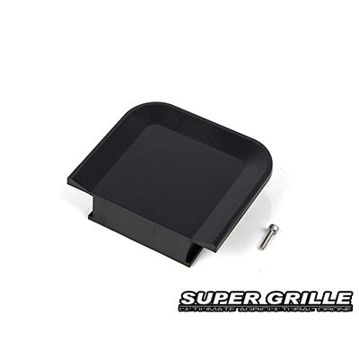 [SHR] X4-20/30S Super Grille - Front Cover