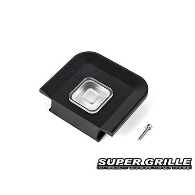 [SHR] X4-20/30S Super Grille - Tail Cover with LED