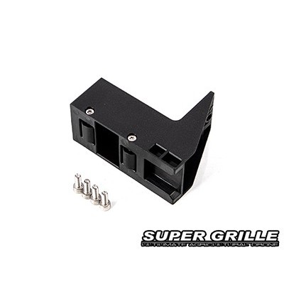 [SHR] X4-20/30S/F30 Super Grille - Battery Seat