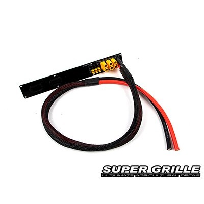 [SHR] X4-20/30S/F30 Super Grille - PDB (Front)