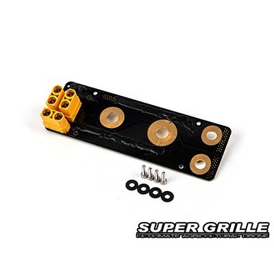 [SHR] X4-20/30S/F30 Super Grille - PDB (Tail)