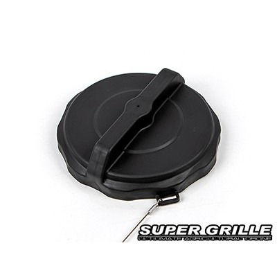 [SHR] X4-20/30S/F30 Super Grille - Tank Cover