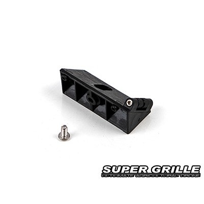 [SHR] X4-20/30S/F30 Super Grille - Tank Buckle
