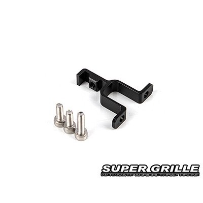 [SHR] X4-20/30S/F30 Super Grille - Pump Holder