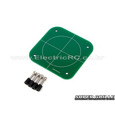 [SHR] X4-20/30S/F30 Super Grille - GPS Board