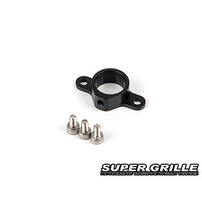 [SHR] X4-20/30S/F30 Super Grille - Antenna Holder