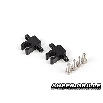 [SHR] X4-20/30S/F30 Super Grille - Pipe Holder