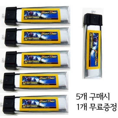 [GIANT POWER] 3.7V 280mAh 50C ��Ƭ������ ���͸� (5�� ���Ž� 1�� ��������)