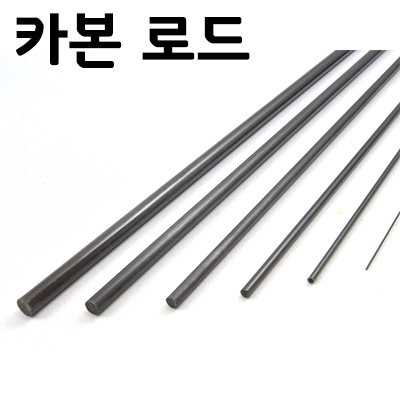 ī���ε� D17 x L1000mm (1��)