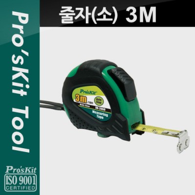 Prokit ����(��), 3M / 1ea / ������, �繫��, ������ / �޴�� / ��������
