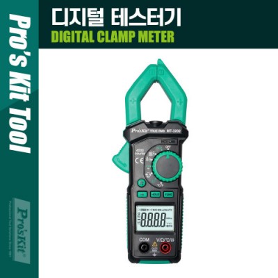 PROKIT (MT-3202), ������ �׽��ͱ�, RMS, ACV ACA 30mm