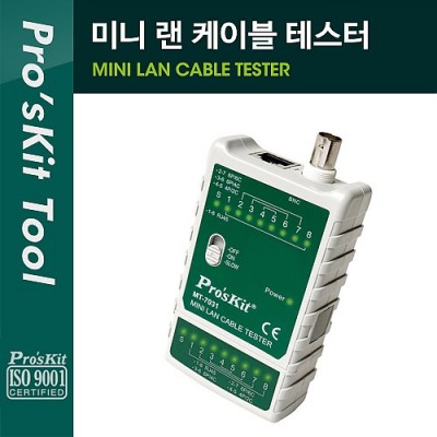 PROKIT (MT-7031) �̴� �����̺� �׽��ͱ� (�ִ� 300M / DV60 ȸ�κ�ȣ, RJ45 RJ11 BNC), �׽�Ʈ, �޴��, ����, ����