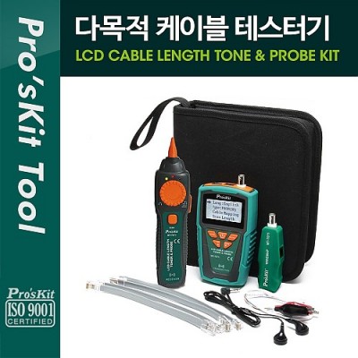 PROKIT (MT-7071) �ٸ��� ���̺� �׽��ͱ� ŰƮ ��Ʈ, ���̺� ����/������ ����, �� ���̺�, ���κ� ŰƮ, �׽�Ʈ, ������, ����, ����, ������, LCD ���÷���